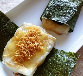 切り餅アレンジ♪玉ねぎチーズ海苔巻き餅