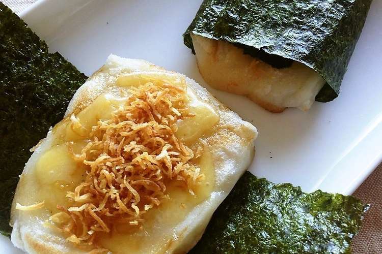 切り餅アレンジ 玉ねぎチーズ海苔巻き餅 レシピ 作り方 By 今日の献立 山城屋 クックパッド 簡単おいしいみんなのレシピが352万品