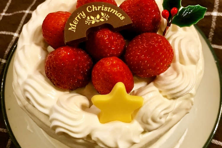 クリスマス ミ 苺の生クリームケーキ レシピ 作り方 By Ringdoll クックパッド