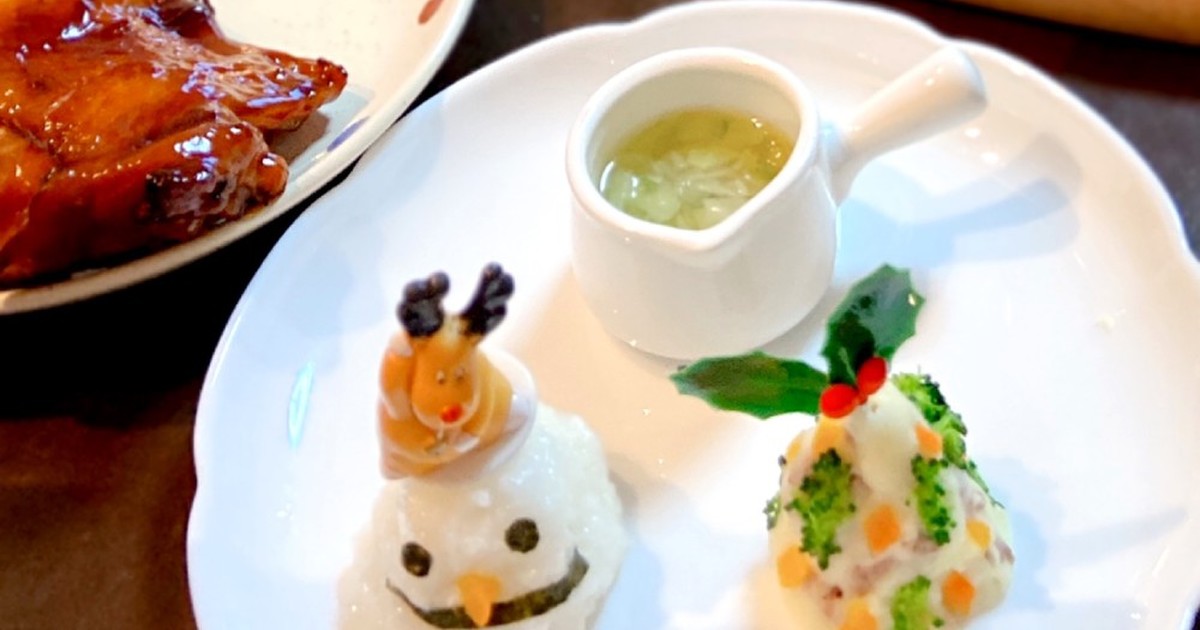 中古】 ポッタリーバーン クリスマスプレート9枚 食器 - education