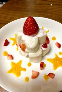 9ヶ月〜離乳食ケーキ　クリスマスお誕生日