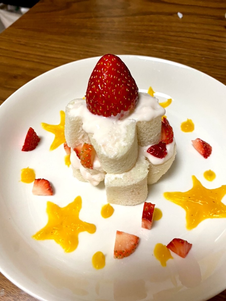 9ヶ月〜離乳食ケーキ　クリスマスお誕生日の画像