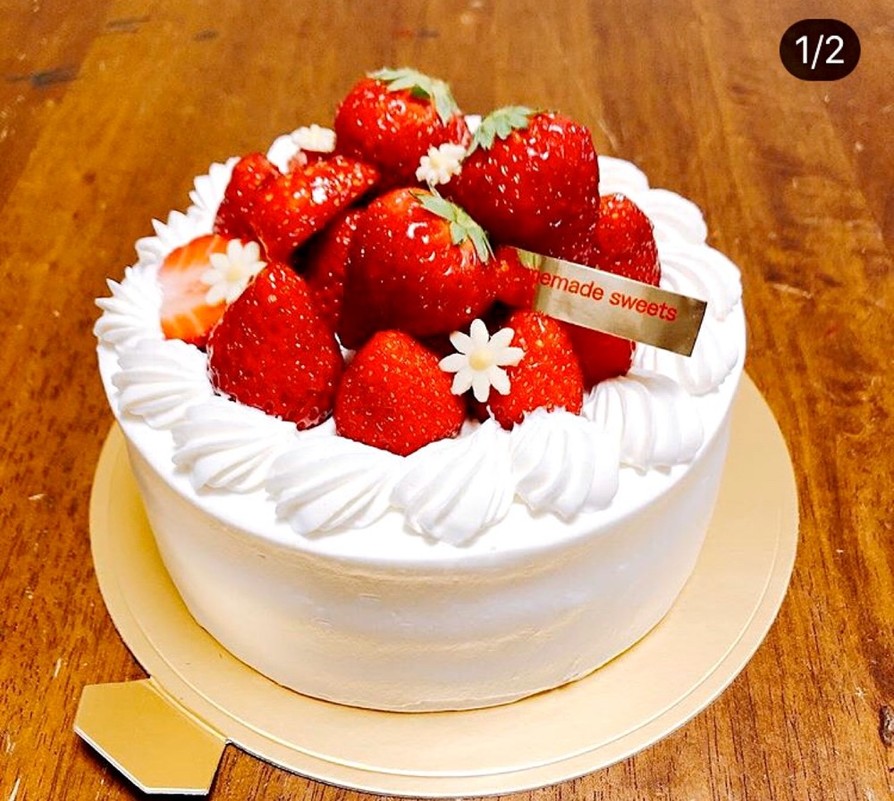 自家製イチゴのショートケーキのレシピ