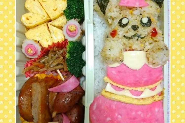 簡単キャラ弁 ピカチュウサンタ レシピ 作り方 By Htミミ クックパッド 簡単おいしいみんなのレシピが356万品