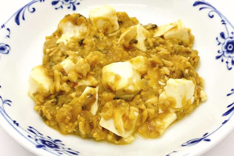 病院 豆腐カレーそぼろ煮 給食 レシピ 作り方 By 井上病院栄養科 クックパッド 簡単おいしいみんなのレシピが355万品