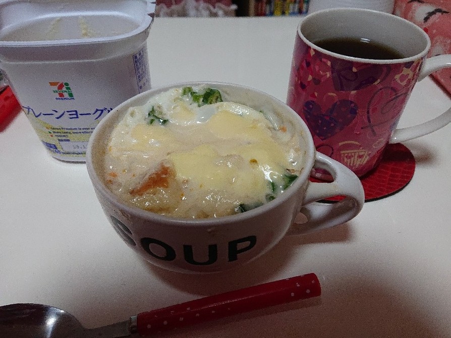 【朝ごはん】余ったスープでパングラタンの画像