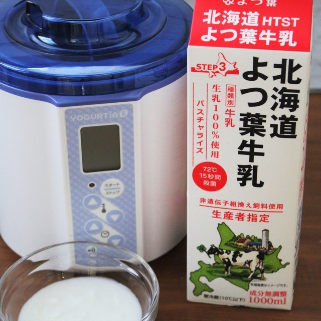 フロマージュ ブラン 北海道よつ葉牛乳 レシピ 作り方 By タニカ電器 クックパッド