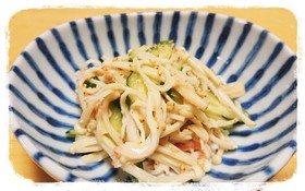 えのきときゅうりとカニかまのわさびマヨ
