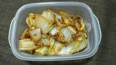 白菜の生姜醤油炒めの写真