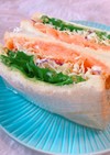スモークサーモンマリネのサンドイッチ