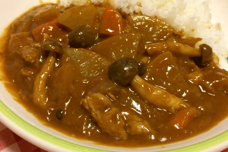 しめじ入り大根カレー レシピ 作り方 By 市原市オッサくん クックパッド 簡単おいしいみんなのレシピが356万品