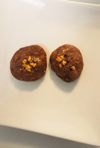 【材料3つ】簡単チョコクッキー