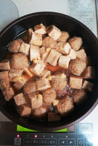 ☆肉団子と高野豆腐の煮物☆