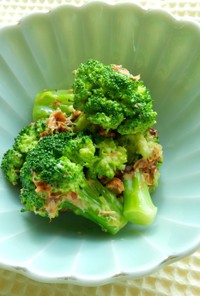 【副菜】ブロッコリーのおかかマヨ