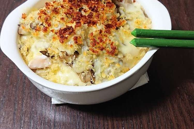 鶏むね肉のグラタン レシピ 作り方 By Gekooeoe クックパッド 簡単おいしいみんなのレシピが359万品