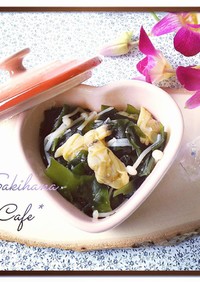 *えのきと海藻/蜆・あさりの副菜で休肝日