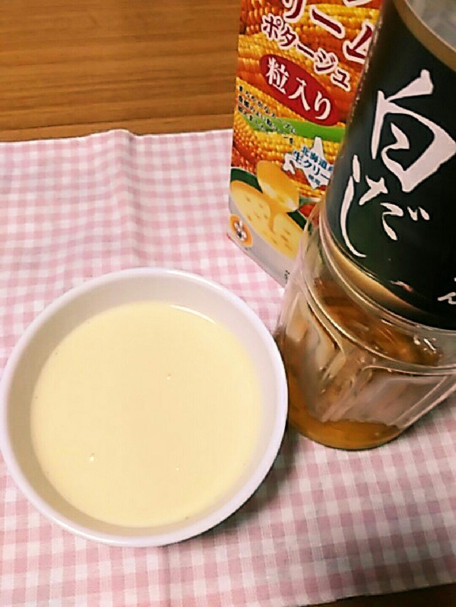 和風コーンスープの画像