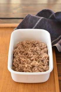 0750e88989fa19cc84494bba75ed0538