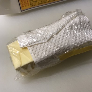 バターはキッチンペーパーで巻いて使うの写真