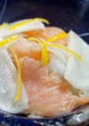 柚子の香り、蕪とスモークサーモンのマリネ