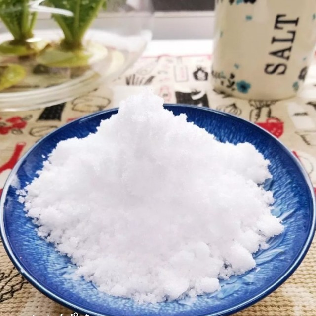 湿気った塩をサラサラに レシピ 作り方 By ぱふ クックパッド