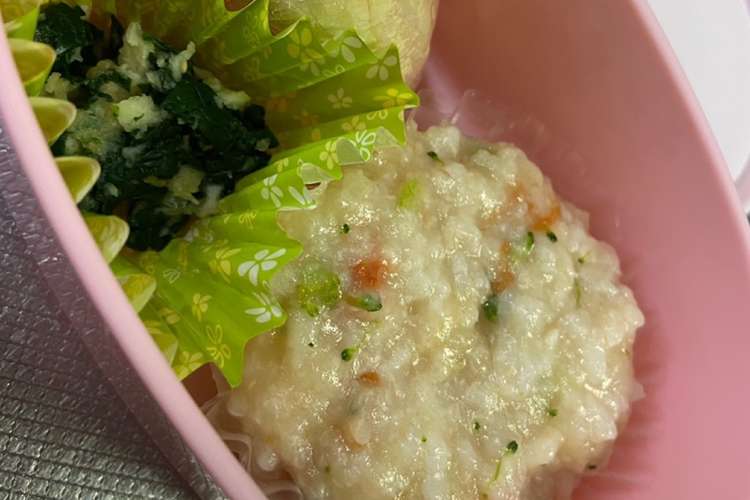 離乳食後期9ヵ月 トマトリゾット レシピ 作り方 By 離乳食記録 クックパッド 簡単おいしいみんなのレシピが366万品