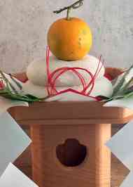 みんなが作ってる 鏡餅 作り方のレシピ クックパッド 簡単おいしいみんなのレシピが361万品