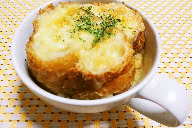 簡単時短 お手軽なオニオングラタンスープ レシピ 作り方 By ポテチ犬 クックパッド