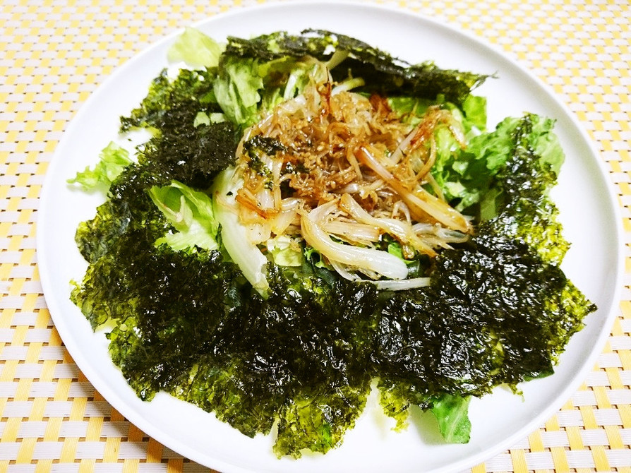 ピリ辛長ネギドレッシングの韓国風サラダの画像