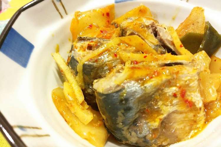 イワシ水煮缶の簡単キムチ煮 レシピ 作り方 By Cerena クックパッド 簡単おいしいみんなのレシピが352万品