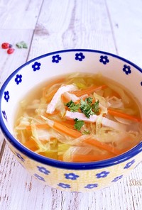 ほっこり♡あったか野菜スープ(^^)♡