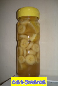 バナナとレモンのサワードリンクの画像
