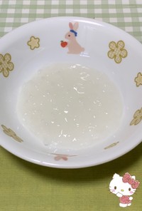 離乳食期のお粥…冷凍保存方法〜(^^)v