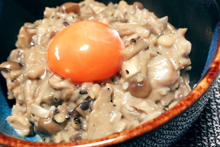 豆乳ガリバタきのこ丼 レシピ 作り方 By はせがわだいき クックパッド 簡単おいしいみんなのレシピが351万品