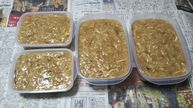ホットプレートdeマグマ★ダイエット減量