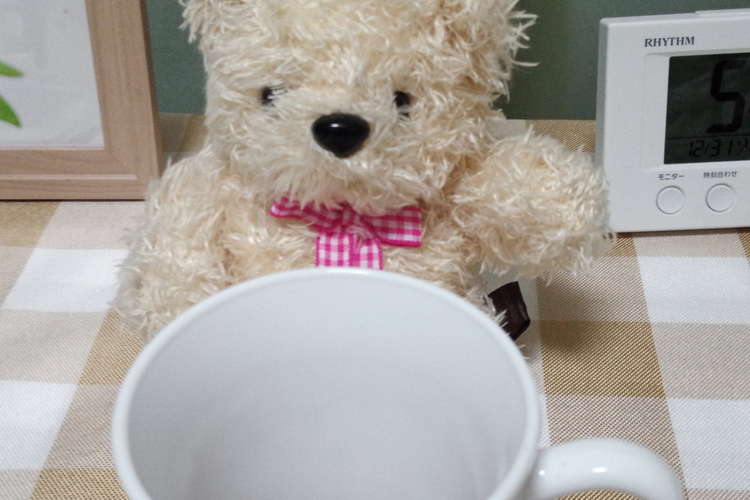コーヒー少ない そんな時の塩コーヒー レシピ 作り方 By びじゅーそれいゆ クックパッド