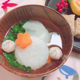 【離乳食】お雑煮
