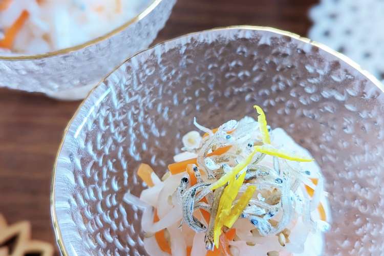 白だしでめちゃうま大根とにんじんのなます レシピ 作り方 By パピパピくん クックパッド 簡単おいしいみんなのレシピが354万品