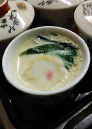 家族 トランク 掻く しいたけ 茶 茶碗蒸し Kenoshaimmanuelumc Org