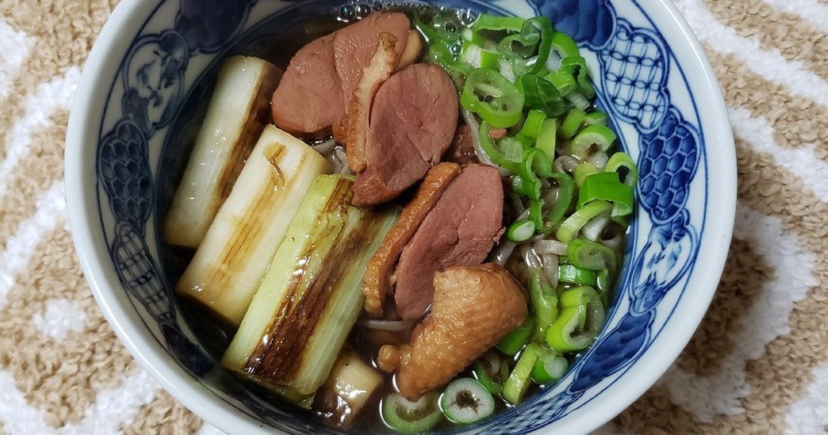 超簡単 具材ジューシー鴨南蛮そば レシピ 作り方 By コフトン クックパッド