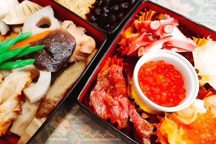 令和２年の 我が家のおせち料理 レシピ 作り方 By ねずみんパラダイス クックパッド 簡単おいしいみんなのレシピが352万品