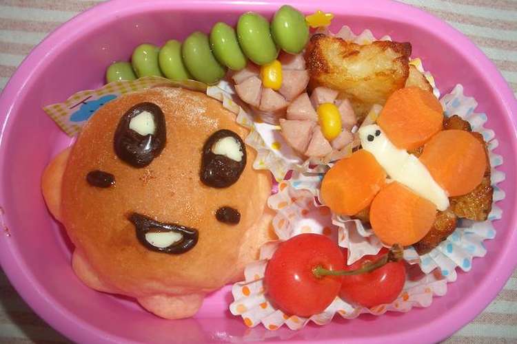 キャラ弁 星のカービィ ぱん弁当 レシピ 作り方 By お母しゃん クックパッド 簡単おいしいみんなのレシピが373万品