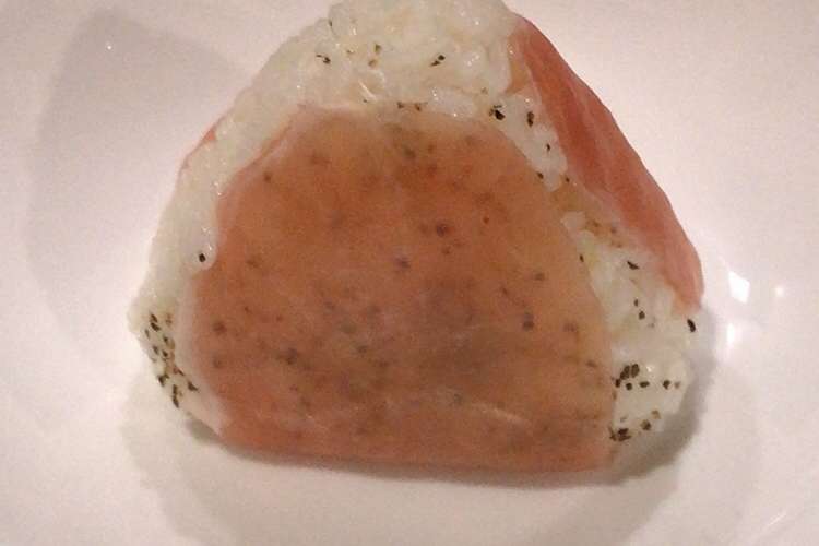正月で余った生ハムで 高級生ハムおにぎり レシピ 作り方 By クックまいななパパ クックパッド 簡単おいしいみんなのレシピが352万品