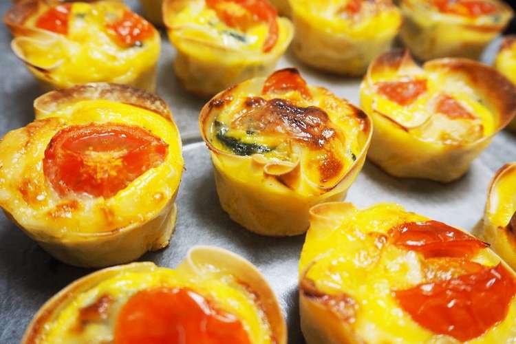 型不要 餃子の皮で簡単 お弁当用キッシュ レシピ 作り方 By ほゆる クックパッド 簡単おいしいみんなのレシピが354万品