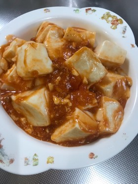 1分でできる幼児食豆腐のミートソースがけ