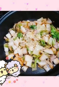 【出稼ぎメシ】白菜とかぶの蒸し焼き