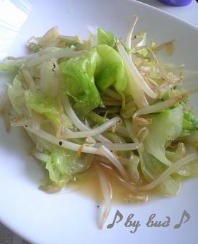 【簡単】プロ直伝♪レタスともやし中華炒め