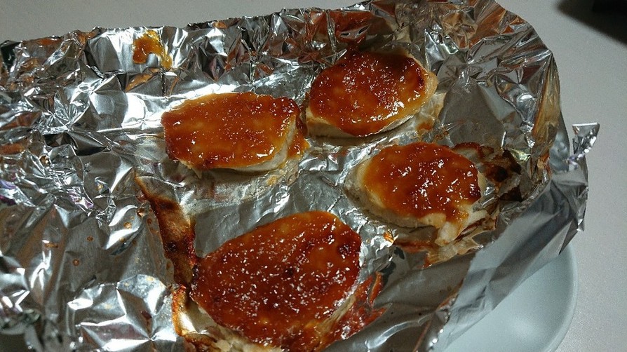サラダチキンの柚子味噌焼きの画像