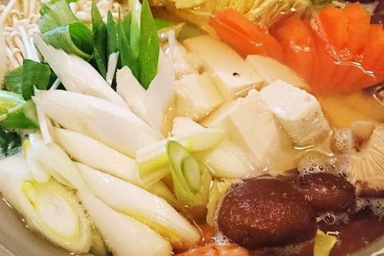 お正月のおもてなしにお鍋 レシピ 作り方 By りっぽー クックパッド 簡単おいしいみんなのレシピが354万品