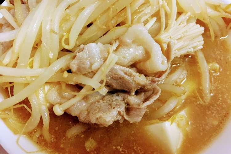 冷やし中華袋麺リメイクで胡麻味噌鍋 レシピ 作り方 By 自由なリメイカー クックパッド 簡単おいしいみんなのレシピが355万品